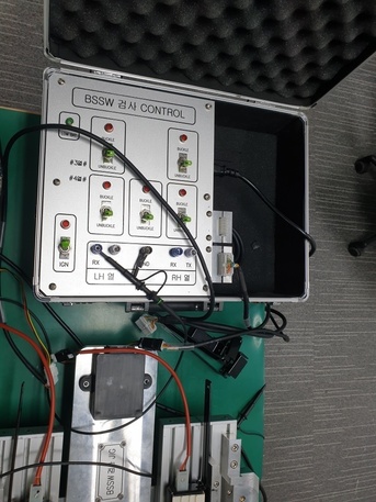 BSSW 검사 Control