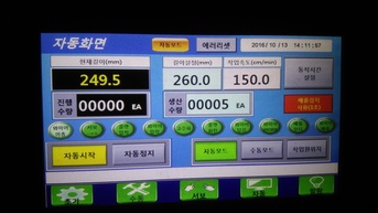 WIRE 자동컷팅 M/C 모니터