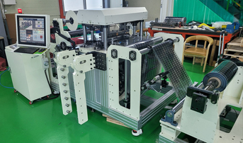 Film Punching M/C