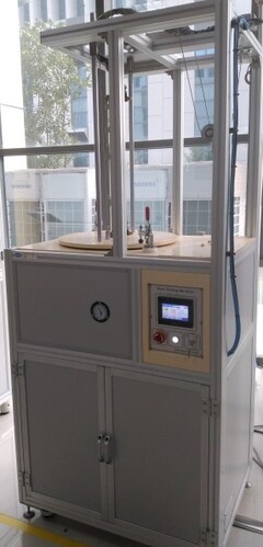 Dust Tester